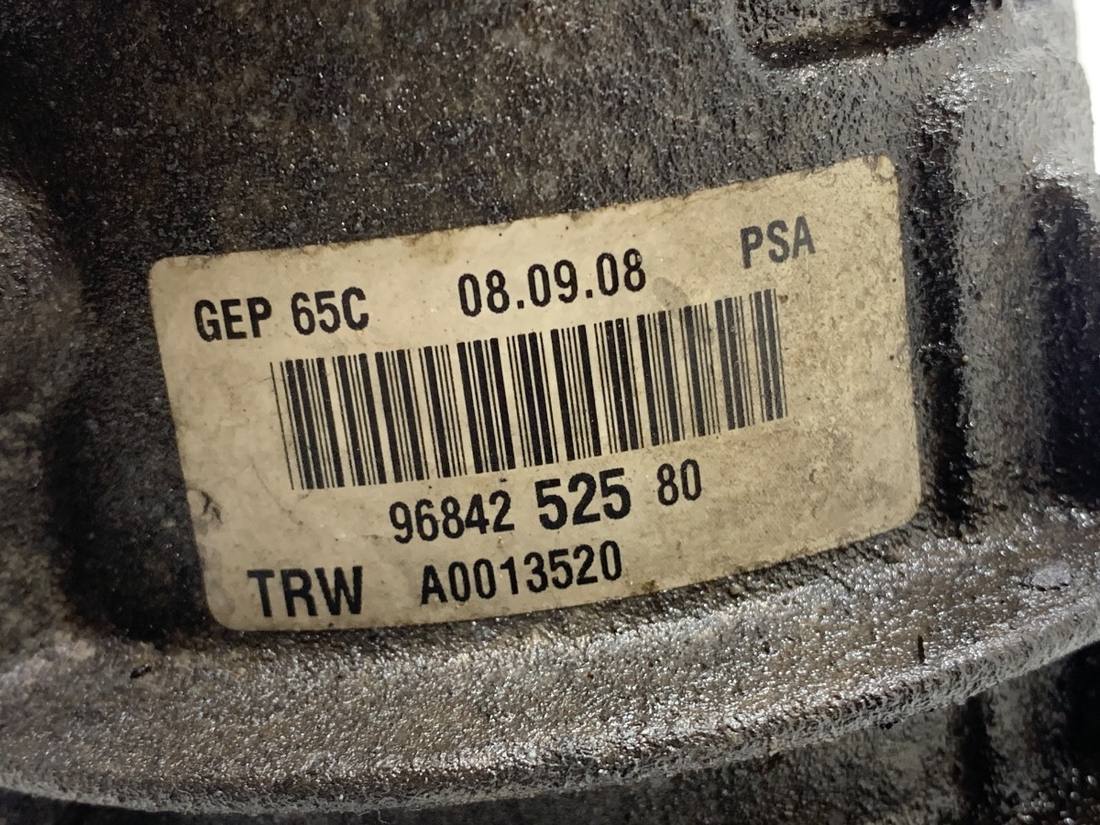 Насос ГУР / Рульова колонка Citroen C4 9684252580 — фото деталі 5