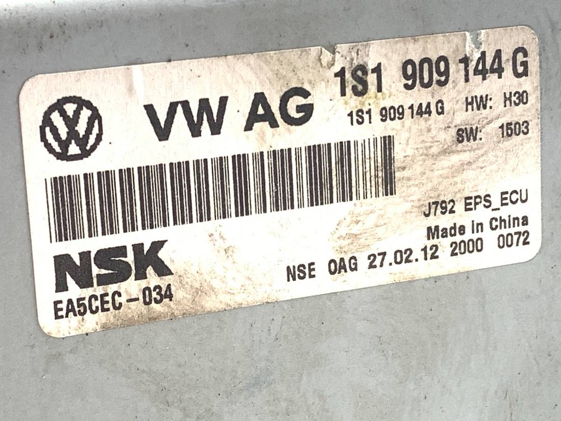 Насос ГУР / Рульова колонка Volkswagen Up 1S1909144G — фото деталі 4
