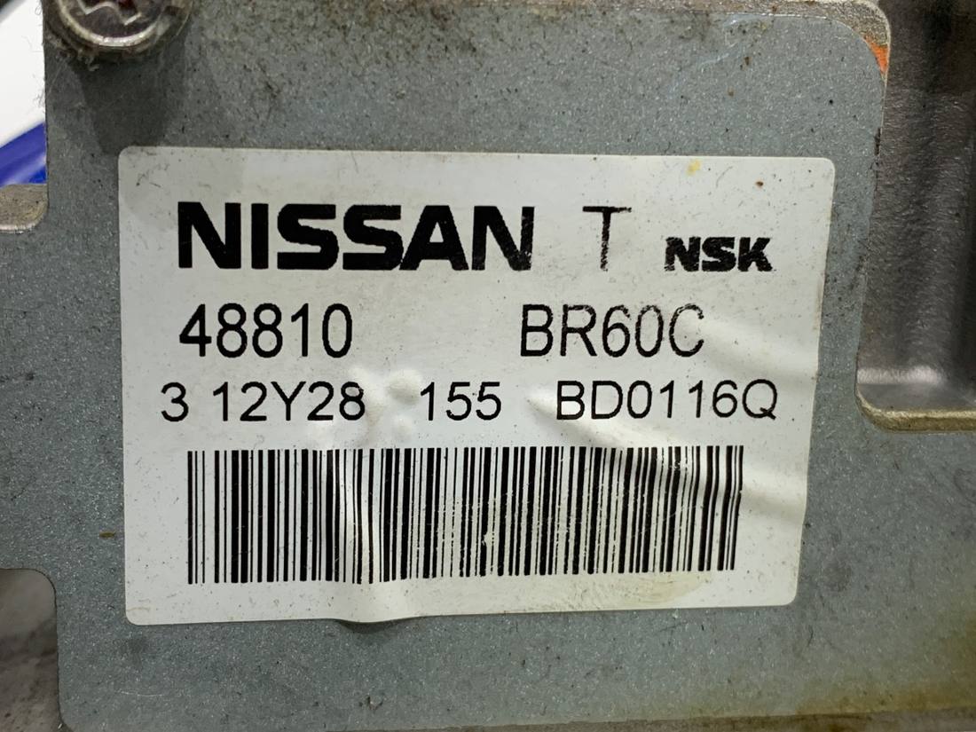 Насос ГУР / Рульова колонка Nissan Qashqai 48810BR60C — фото деталі 5