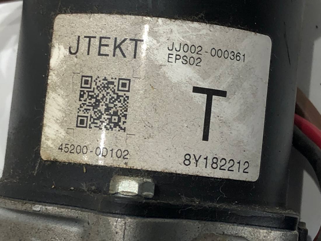 Насос ГУР / Рульова колонка Toyota Yaris 3 45200-00102 — фото деталі 4
