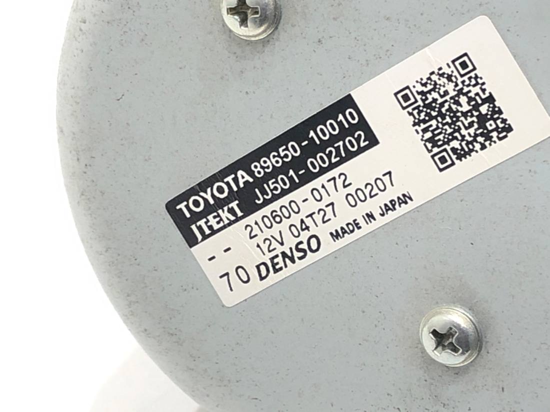 Насос ГУР / Рульова колонка Toyota C-HR 89650-10010 — фото деталі 4