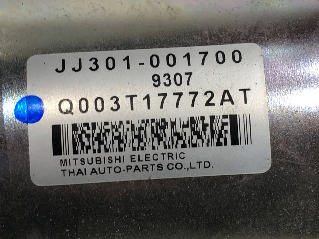 Насос ГУР / Рульова колонка Mitsubishi Space Star JJ301-001700 — фото деталі 6