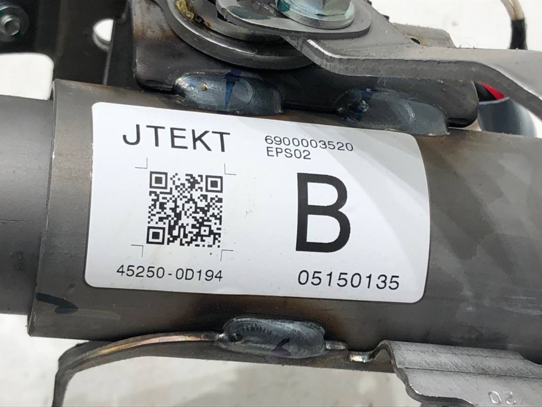 Насос ГУР / Рульова колонка Toyota Yaris 4 45250-0D194 — фото деталі 4