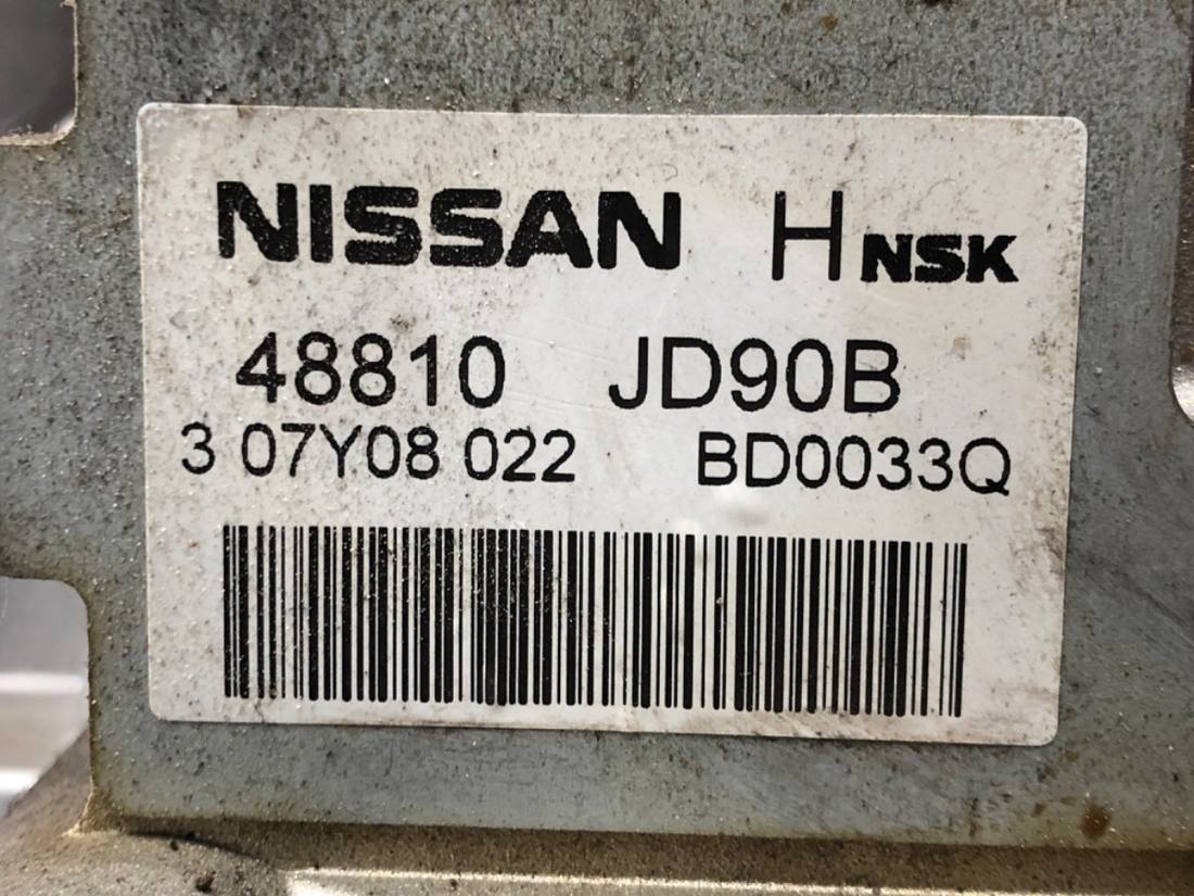 Насос ГУР / Рульова колонка Nissan Qashqai 48810JD90B — фото деталі 7