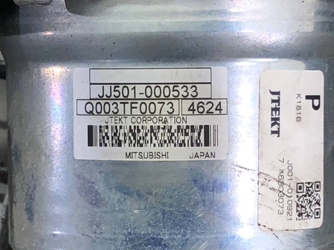 Насос ГУР / Рульова колонка Mazda 3 Q003TF0073 — фото деталі 5