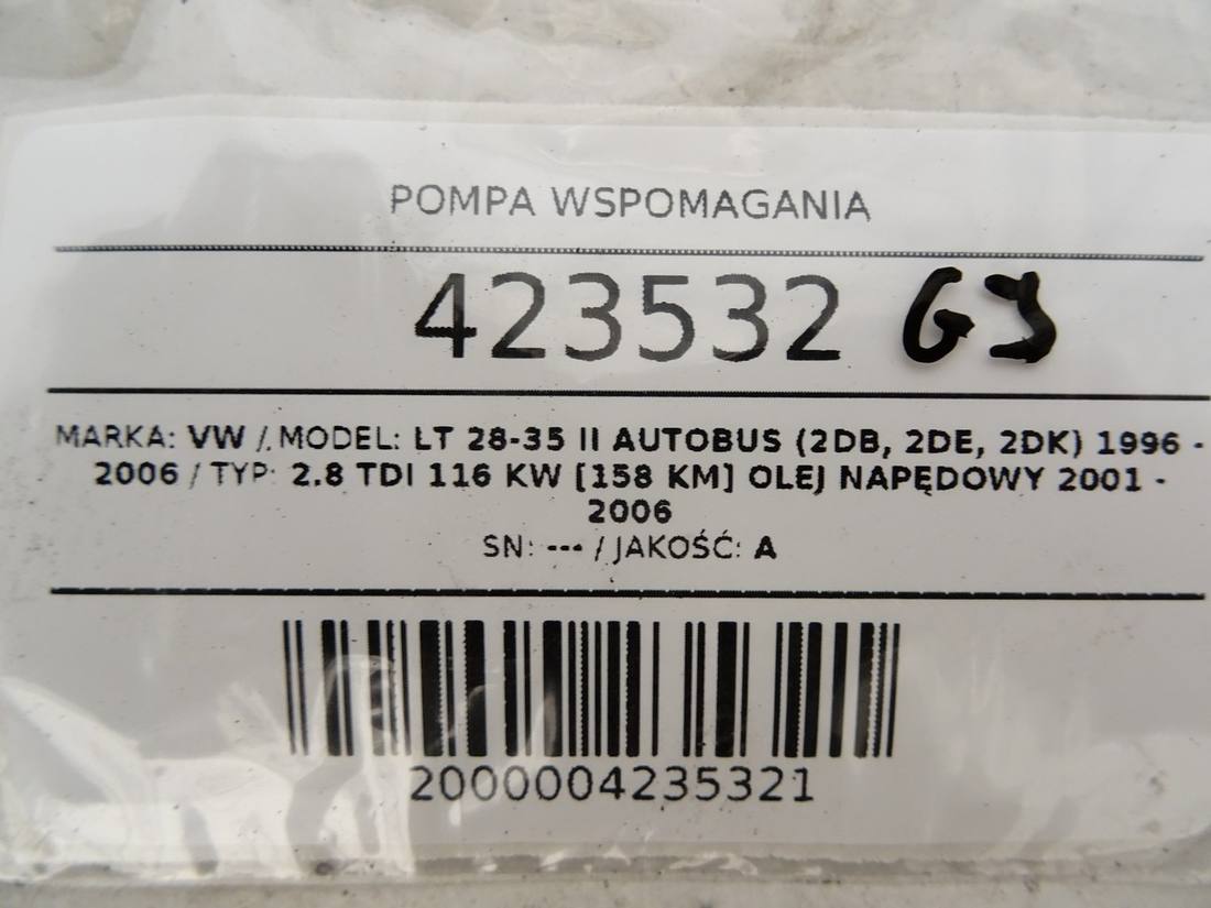 Насос ГУР / Рульова колонка Volkswagen LT — фото деталі 5