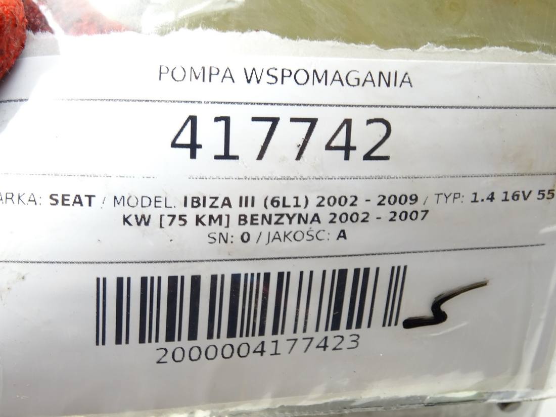 Насос ГУР / Рульова колонка Seat Ibiza 6Q1423051AP — фото деталі 5