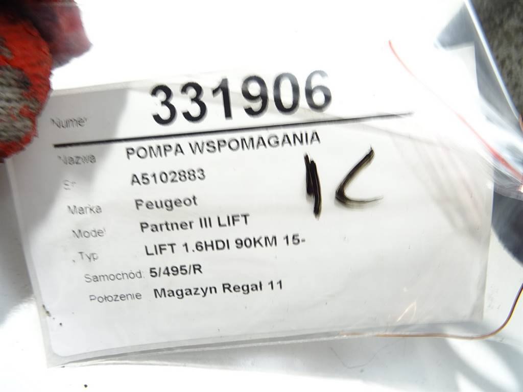 Насос ГУР / Рульова колонка Peugeot Partner A5102883 9813664780 — фото деталі 7