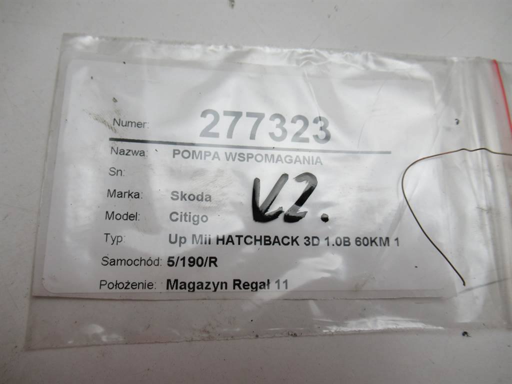 Насос ГУР / Рульова колонка Skoda Citigo 6R1909144AJ — фото деталі 10