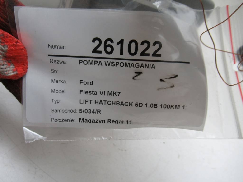 Насос ГУР / Рульова колонка Ford Fiesta C1BC3C529AJ — фото деталі 10