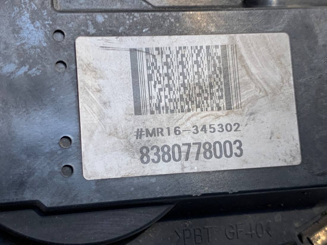 Дросельна заслінка Nissan X-trail 8380778003 — фото деталі 4