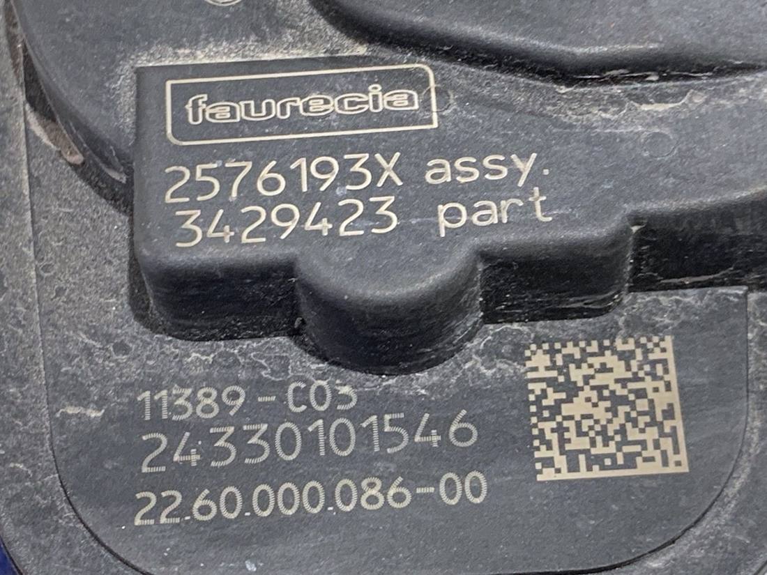 Дросельна заслінка Land Rover Range Rover M8D2-9F646-AC — фото деталі 5
