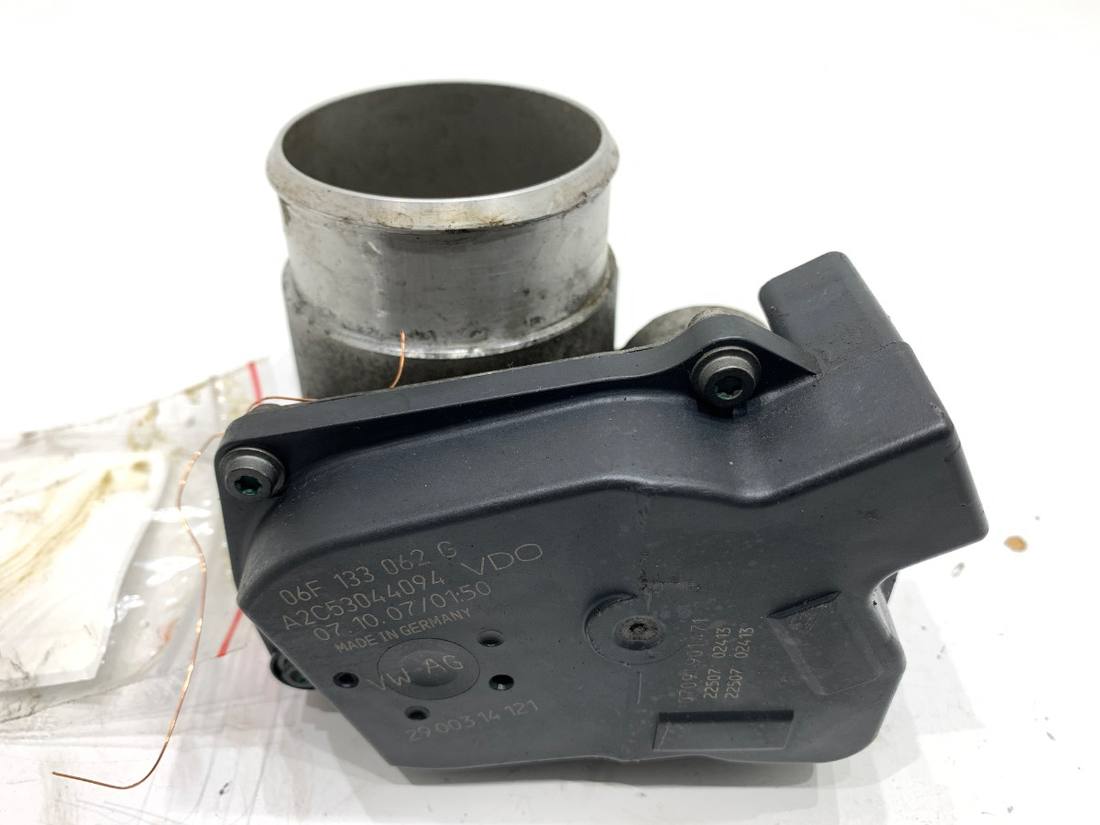 Дросельна заслінка Audi A4 B8 06F133062G