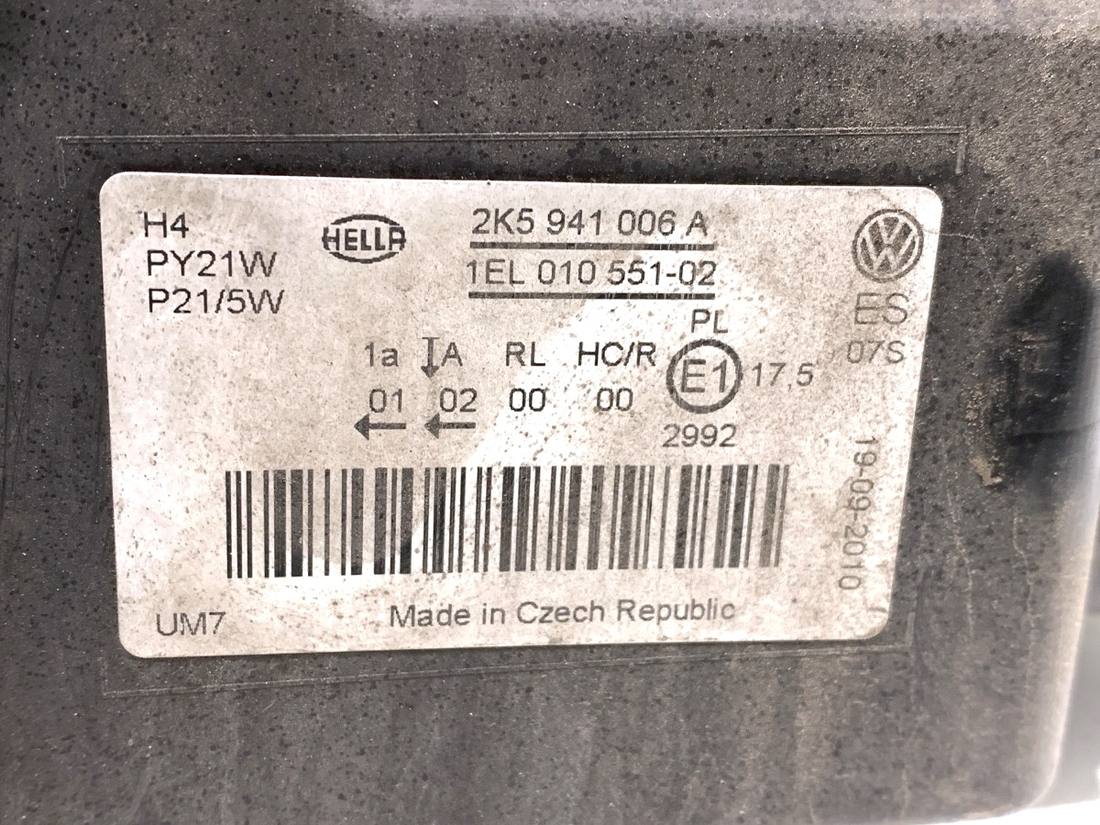 Фара передня права Volkswagen Caddy 2K5941006A — фото деталі 5
