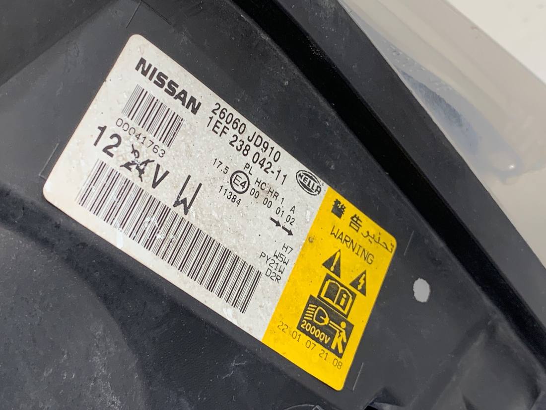 Фара передня ліва Nissan Qashqai 26060-JD910 — фото деталі 7