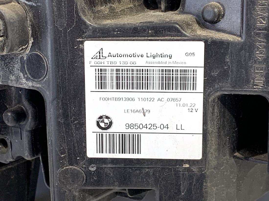 Фара передняя левая BMW X5 F95 9850425 — фото детали 6