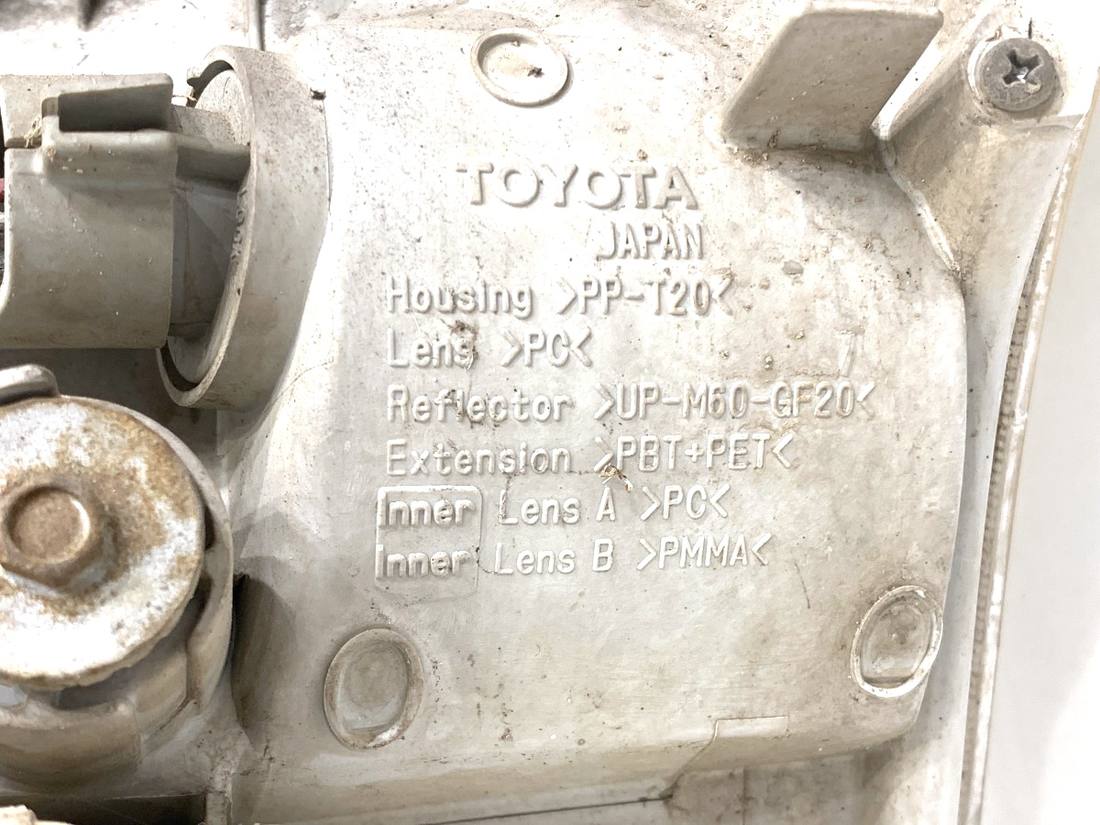 Фара передня ліва Toyota Land Cruiser — фото деталі 7