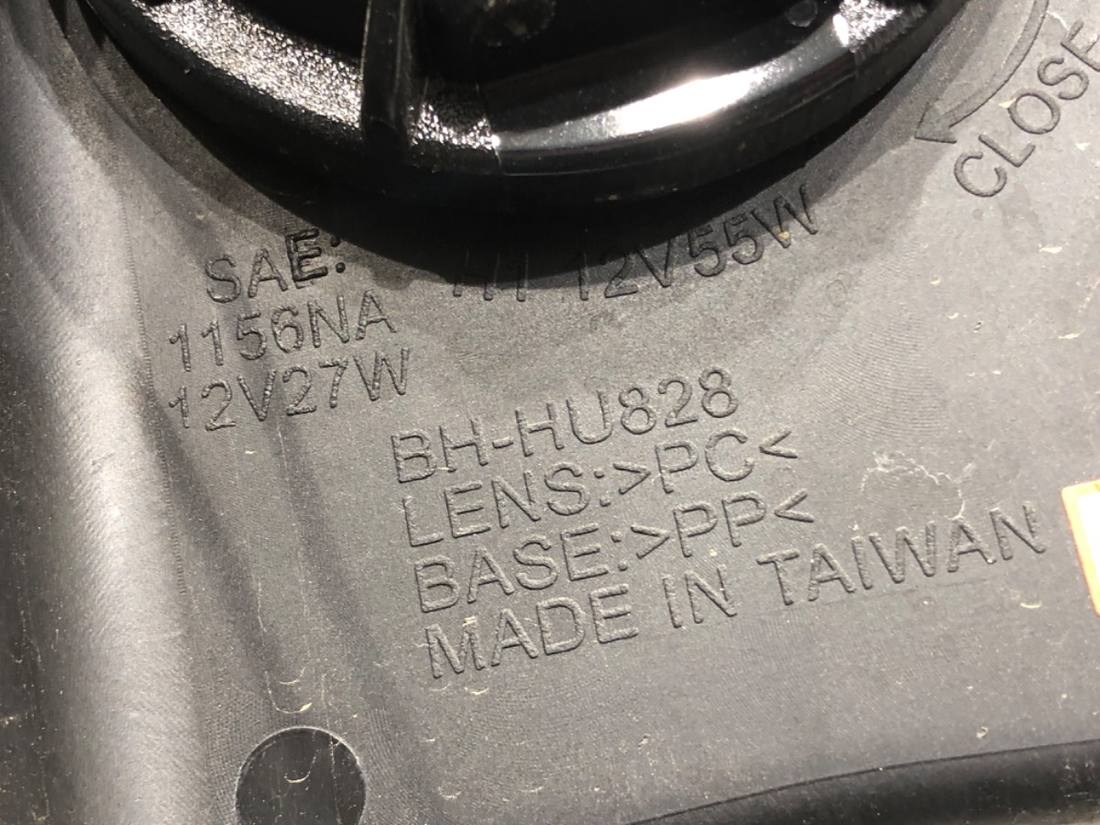 Фара передняя левая Lexus IS LH-HU828 — фото детали 5
