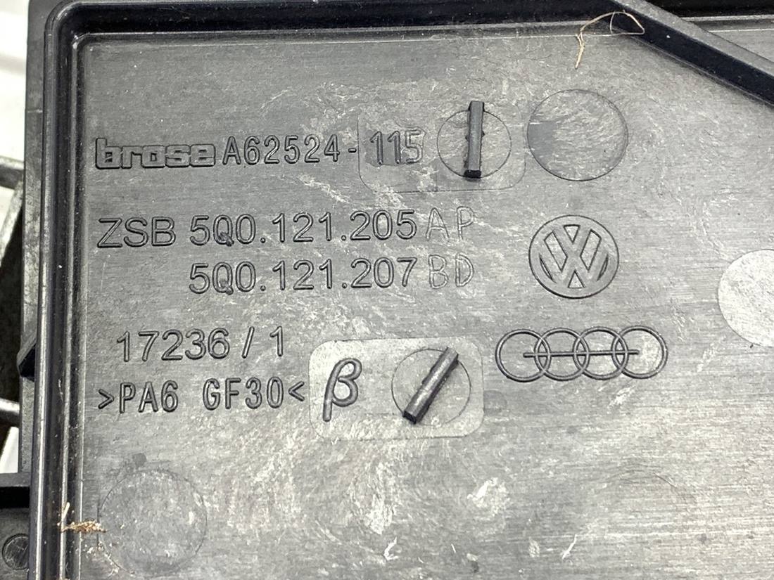 Вентилятор радиатора диффузор Volkswagen Tiguan 5Q0959455BF — фото детали 6