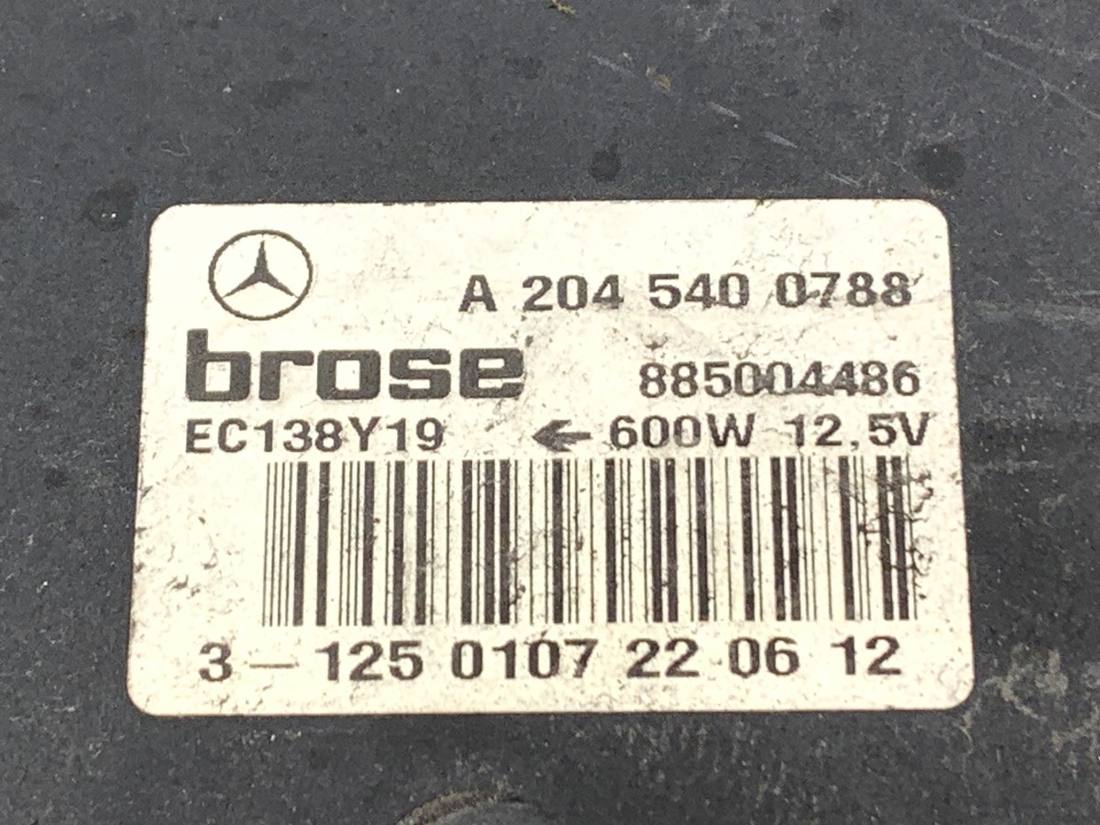 Вентилятор радіатора дифузор Mercedes GLK X204 28405882013 — фото деталі 6
