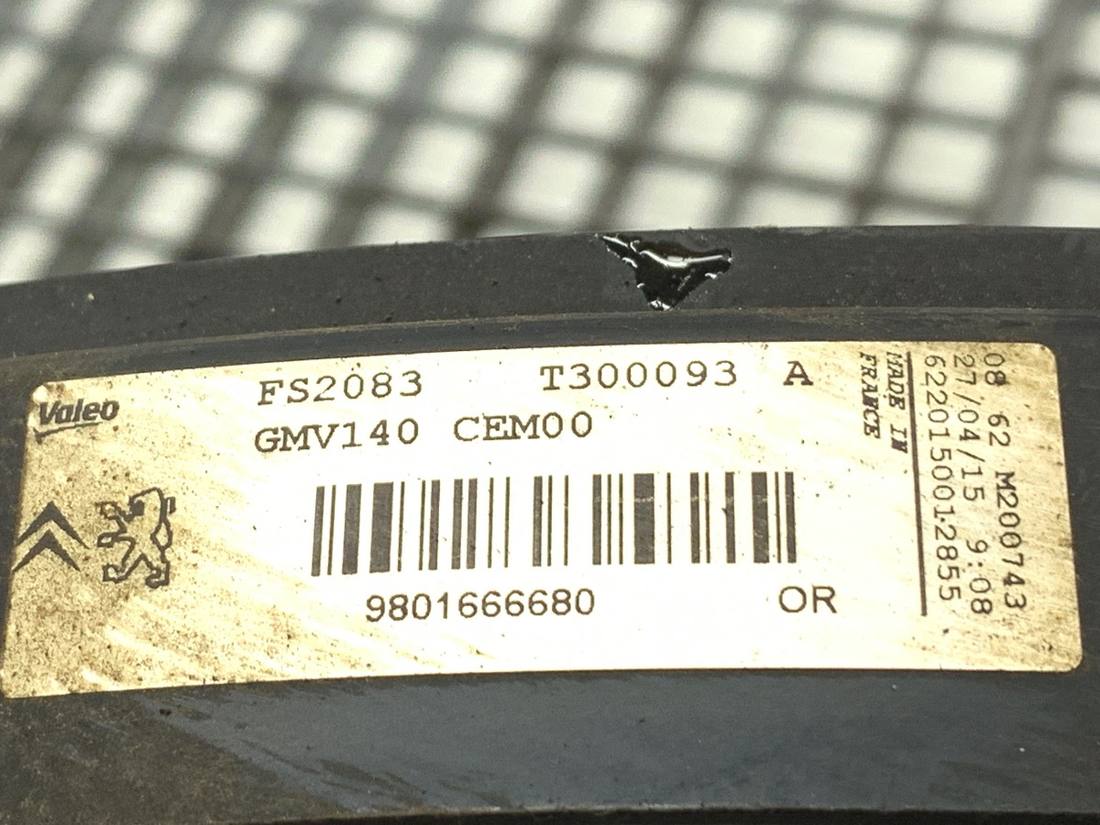 Вентилятор радиатора диффузор Citroen C3 9801666680 — фото детали 7