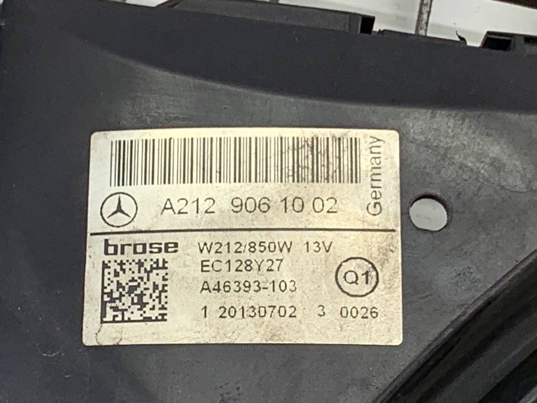 Вентилятор радіатора дифузор Mercedes CLS C218 A2129061002 — фото деталі 7