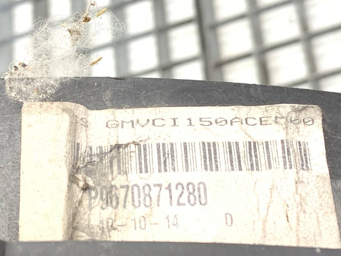 Вентилятор радіатора дифузор Citroen C5 9670871280 — фото деталі 4