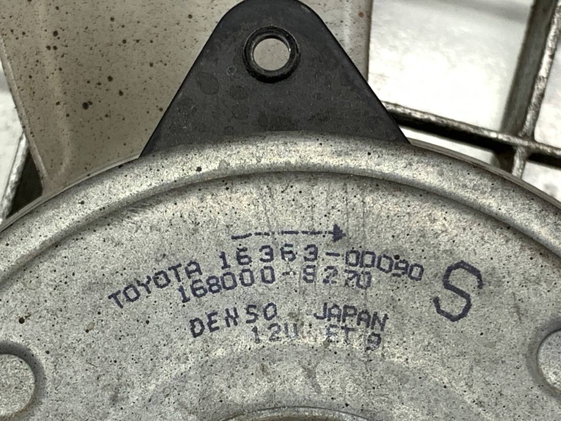 Вентилятор радіатора дифузор Toyota Yaris 4 16363-0D090 — фото деталі 5