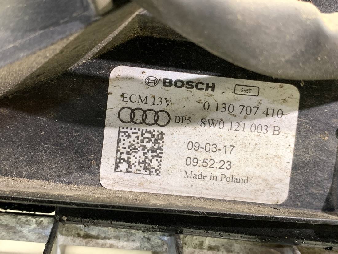 Вентилятор радіатора дифузор Audi A4 B9 8W0121003B — фото деталі 6