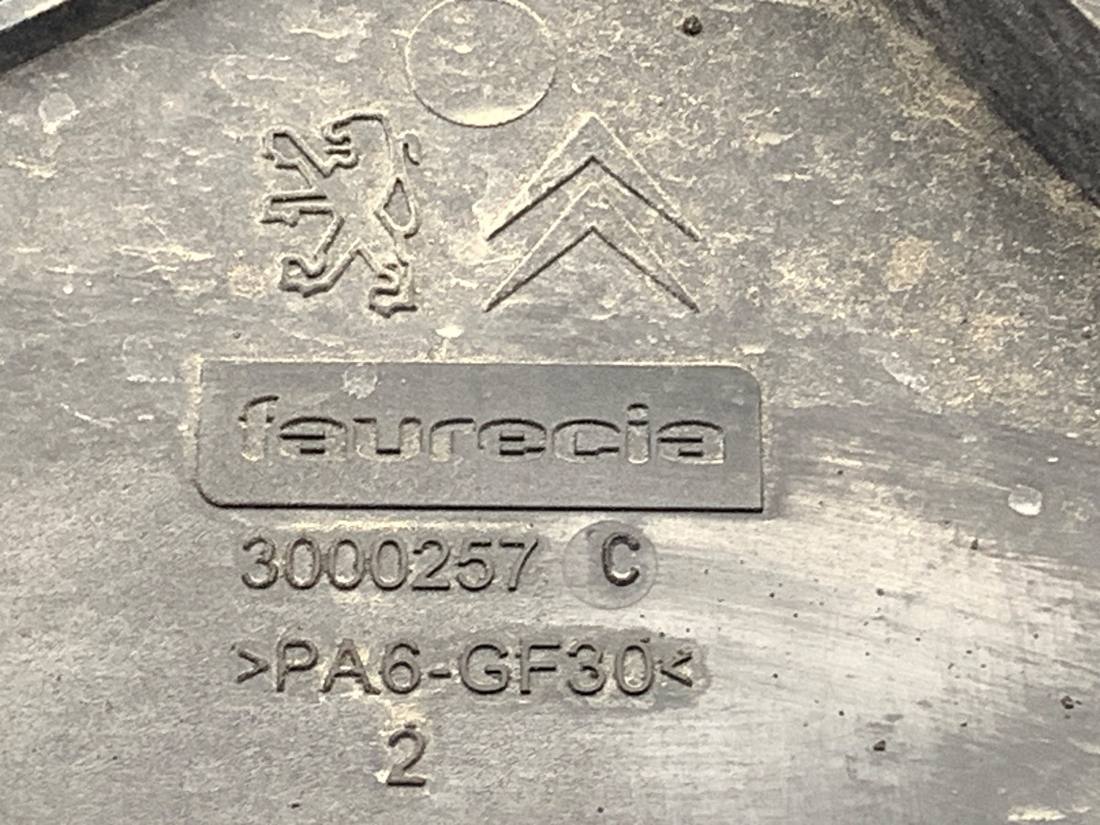 Вентилятор радіатора дифузор Peugeot 508 3000257C — фото деталі 7
