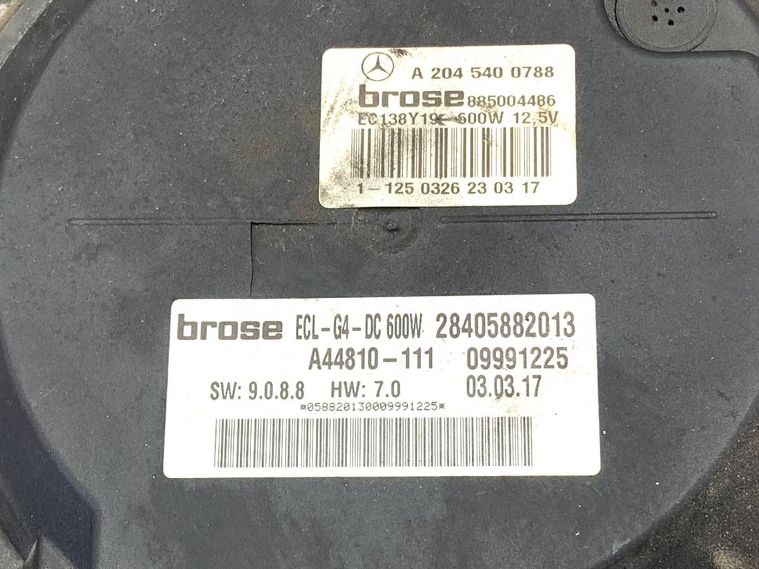 Вентилятор радіатора дифузор Mercedes CLA C118 A2045400788 — фото деталі 5