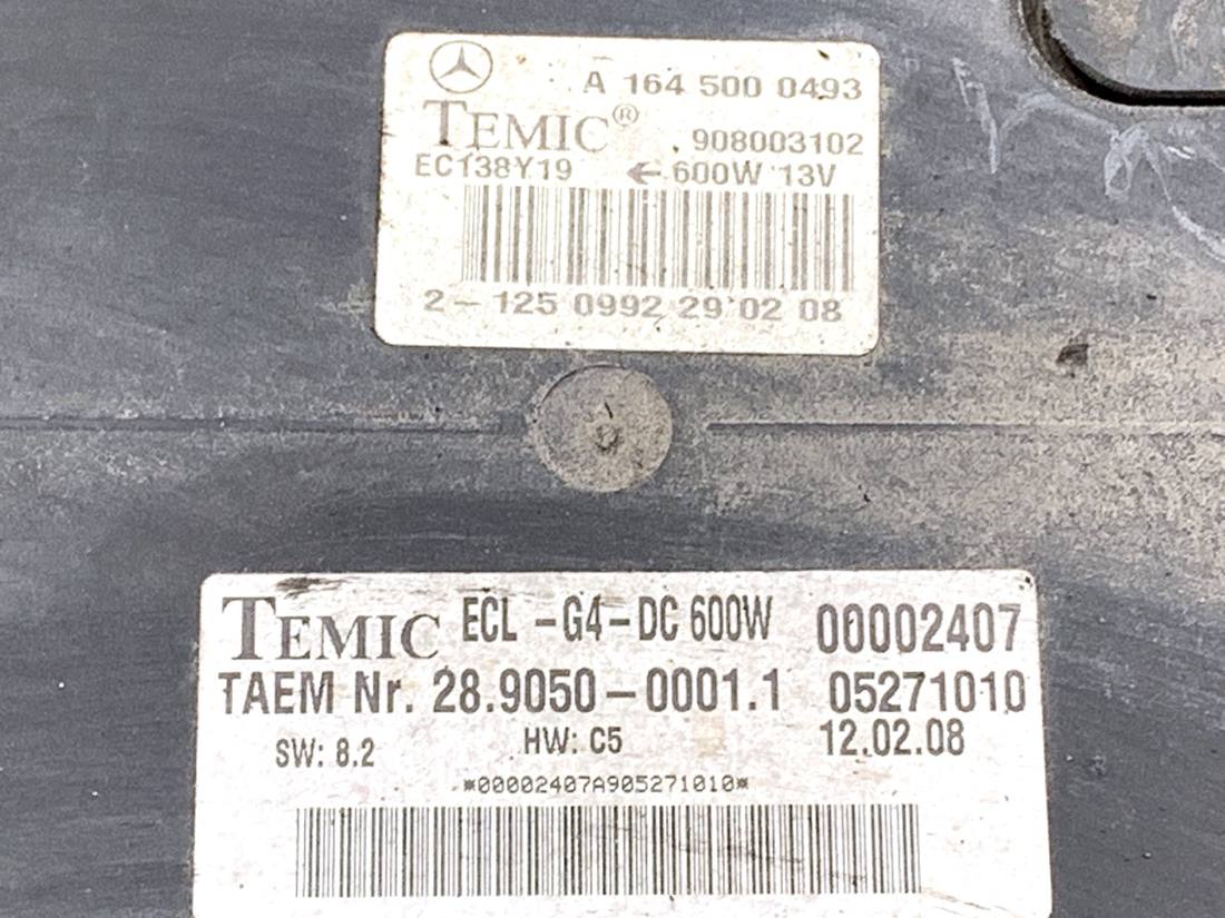 Вентилятор радіатора дифузор Mercedes R W251 A1645000493 — фото деталі 6