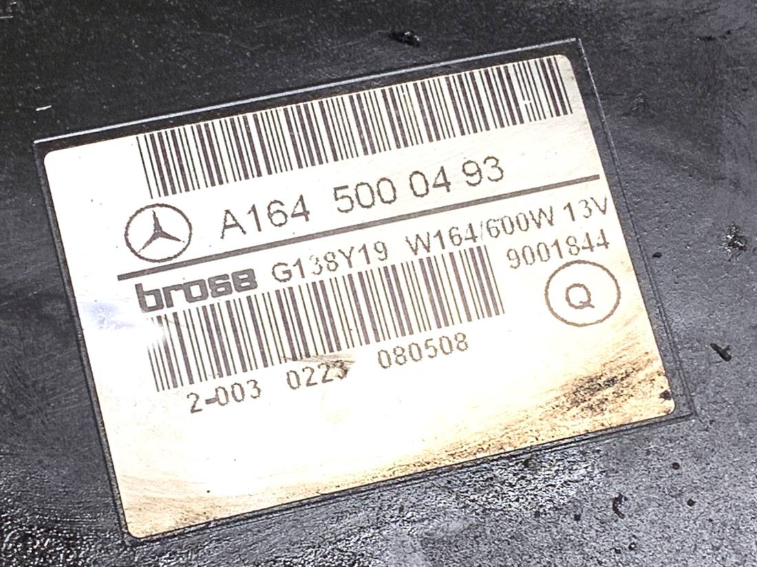 Вентилятор радіатора дифузор Mercedes R W251 A1645000493 — фото деталі 7