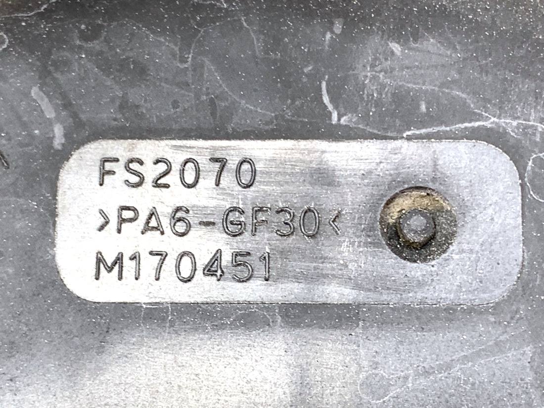 Вентилятор радиатора диффузор Nissan Qashqai 21481-4EB0A — фото детали 8