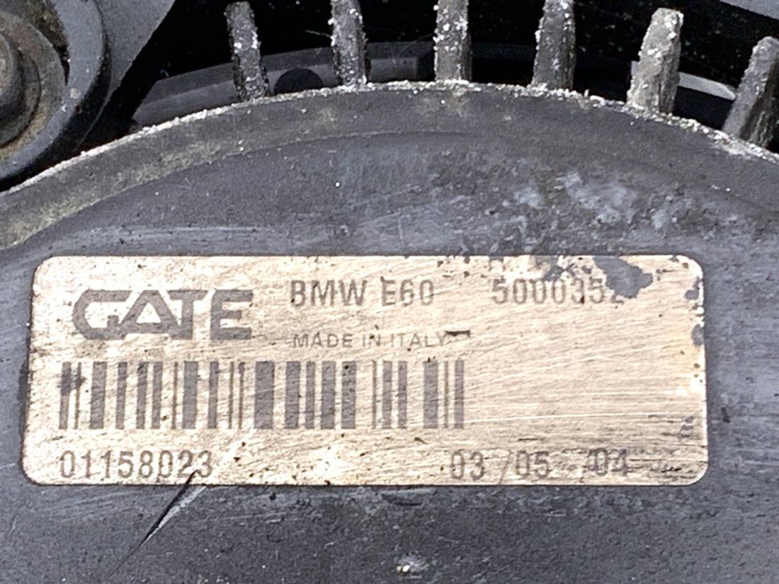 Вентилятор радиатора диффузор BMW 5 E60 6931231 — фото детали 9