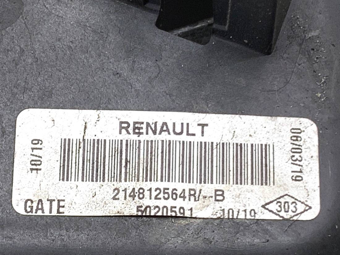 Вентилятор радиатора диффузор Renault Master 214812564R — фото детали 7