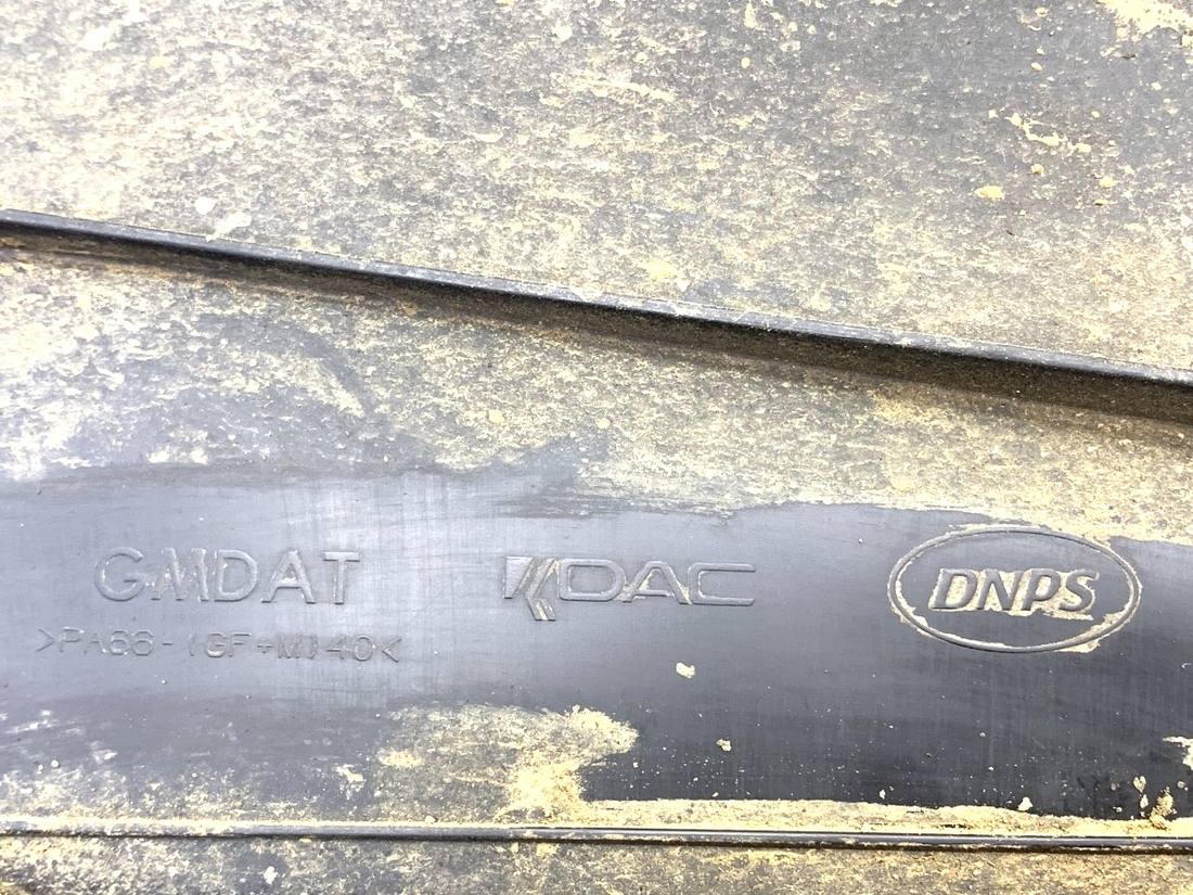 Вентилятор радіатора дифузор Chevrolet Captiva 96629052 — фото деталі 5