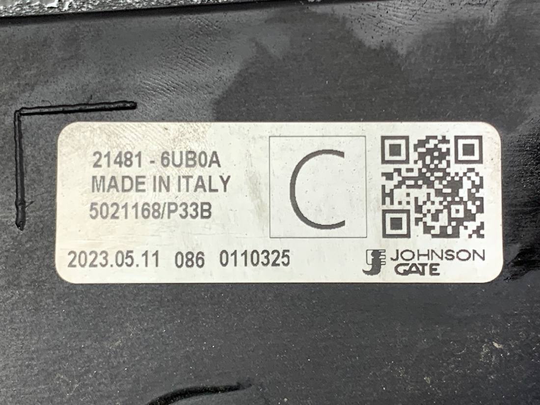Вентилятор радіатора дифузор Nissan Qashqai 21481-6UB0A — фото деталі 4