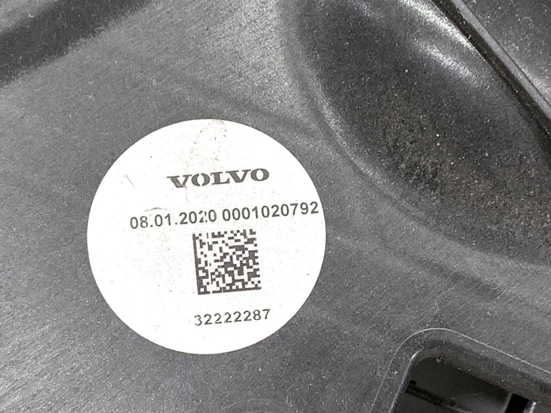 Вентилятор радиатора диффузор Volvo XC60 32222287 — фото детали 6