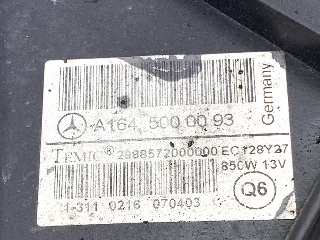 Вентилятор радиатора диффузор Mercedes GL X164 A1645000093 — фото детали 6