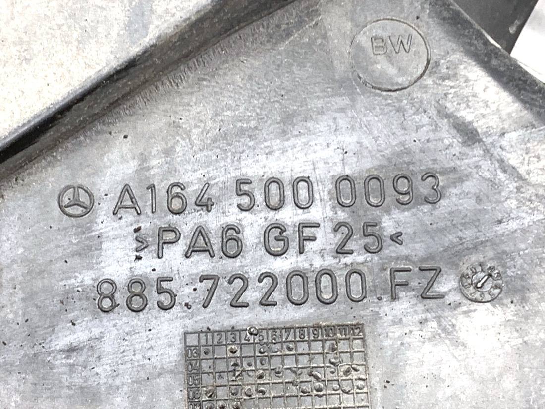Вентилятор радиатора диффузор Mercedes GL X164 A1645000093 — фото детали 8