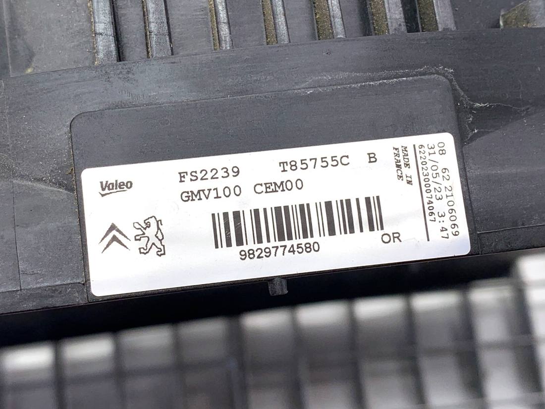 Вентилятор радіатора дифузор Citroen C3 9829774580 — фото деталі 3