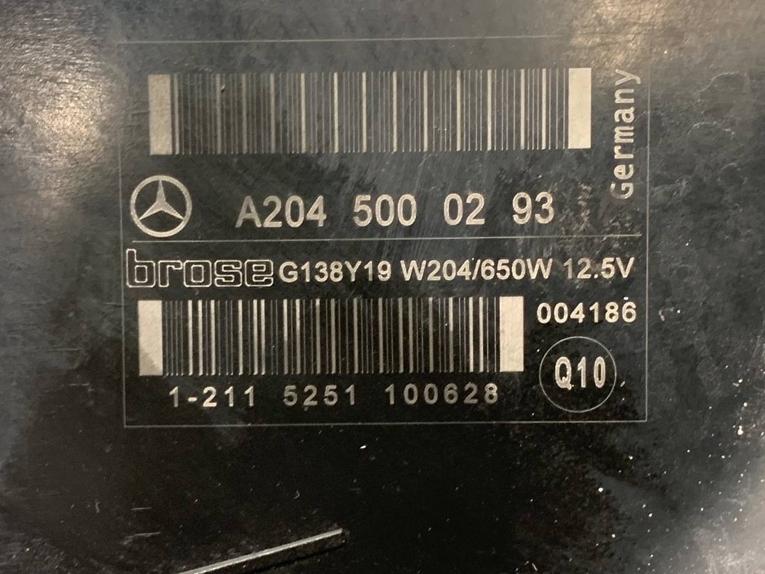 Вентилятор радіатора дифузор Mercedes E W212 A2045000293 — фото деталі 4
