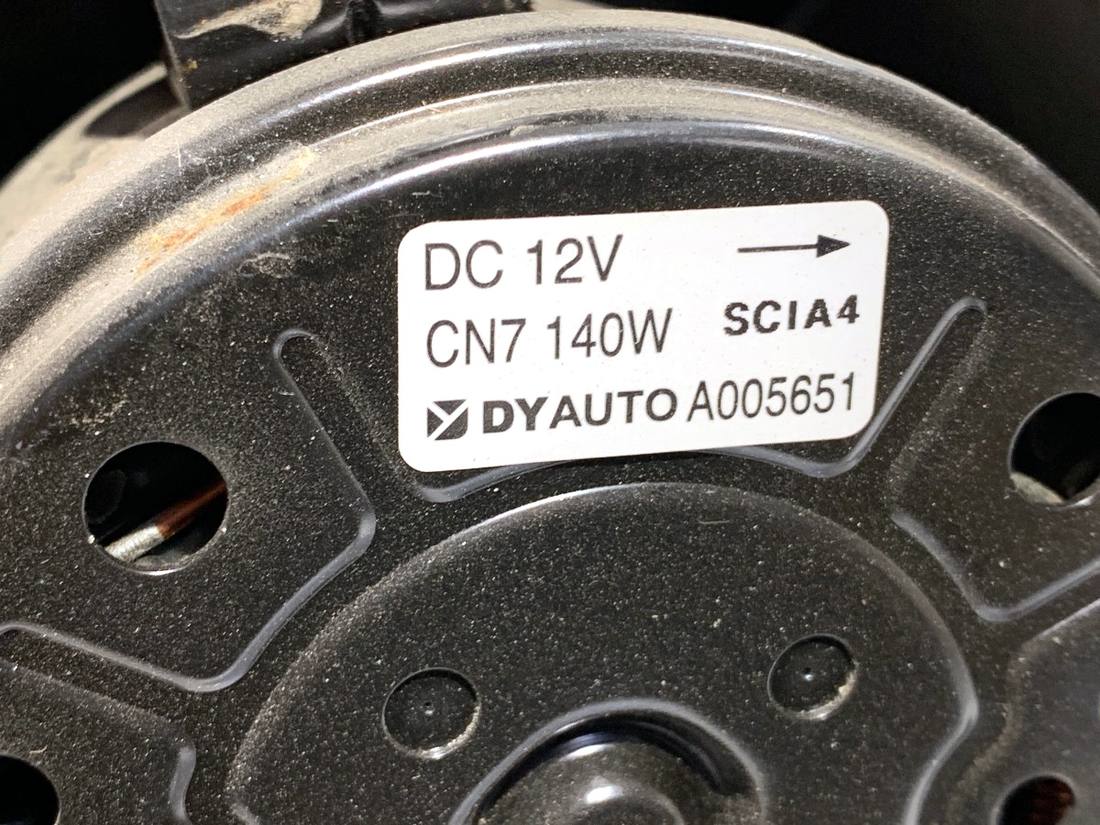 Вентилятор радиатора диффузор Hyundai Elantra A005651 — фото детали 4