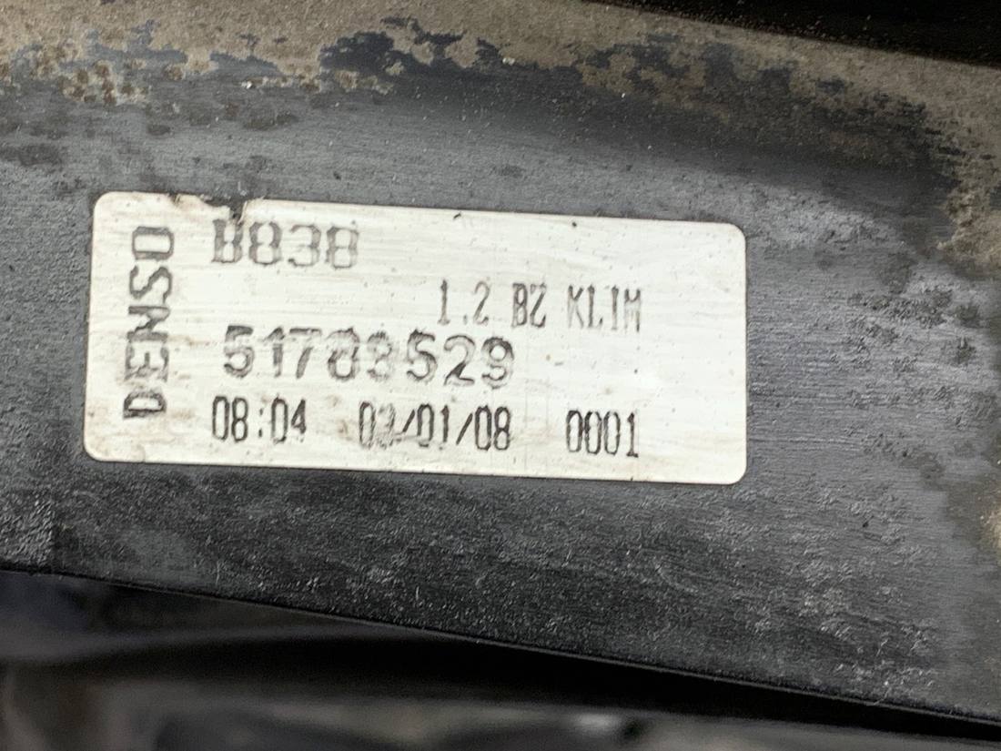 Вентилятор радиатора диффузор Fiat 500 51783529 — фото детали 4