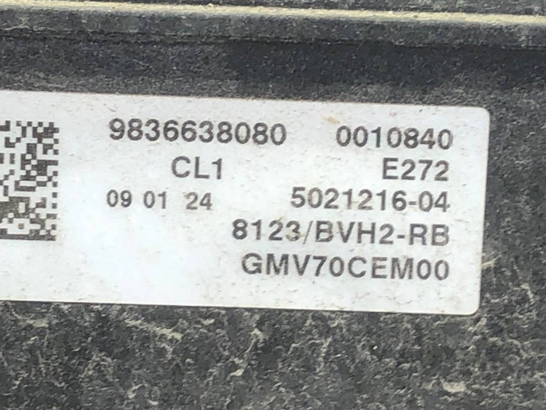 Вентилятор радіатора дифузор Opel Combo D 9836638080 — фото деталі 4