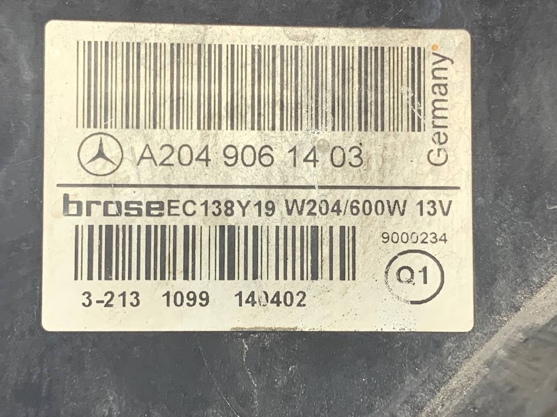 Вентилятор радіатора дифузор Mercedes E W212 A2049061403 — фото деталі 4