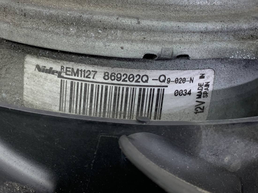 Вентилятор радиатора диффузор Seat Exeo 869202Q — фото детали 4