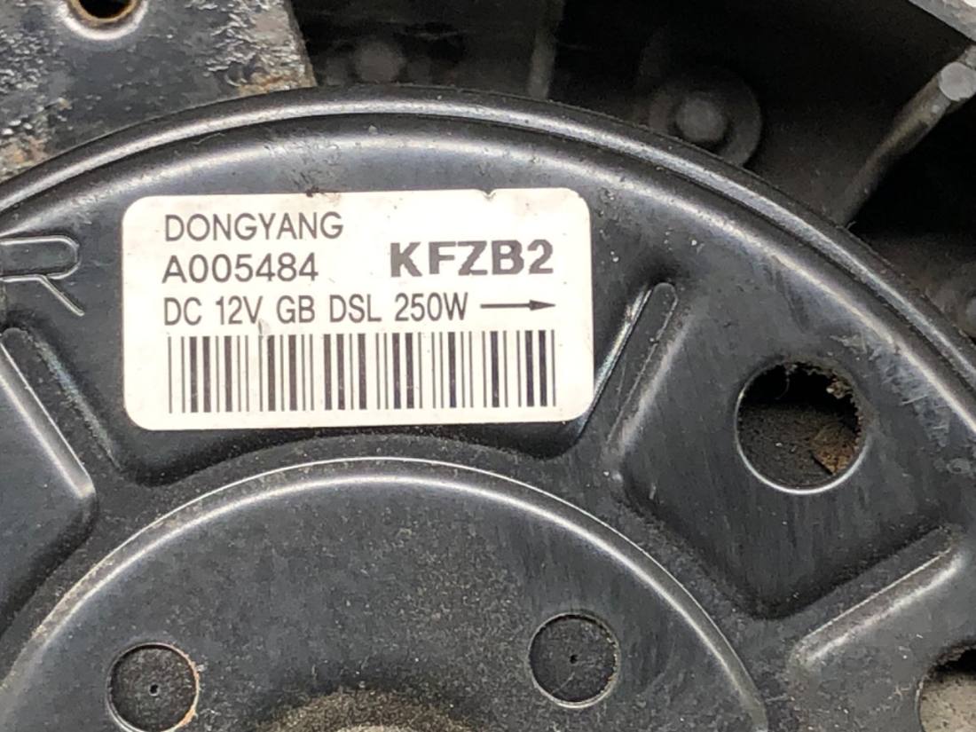 Вентилятор радиатора диффузор Hyundai I20 A005484 — фото детали 4