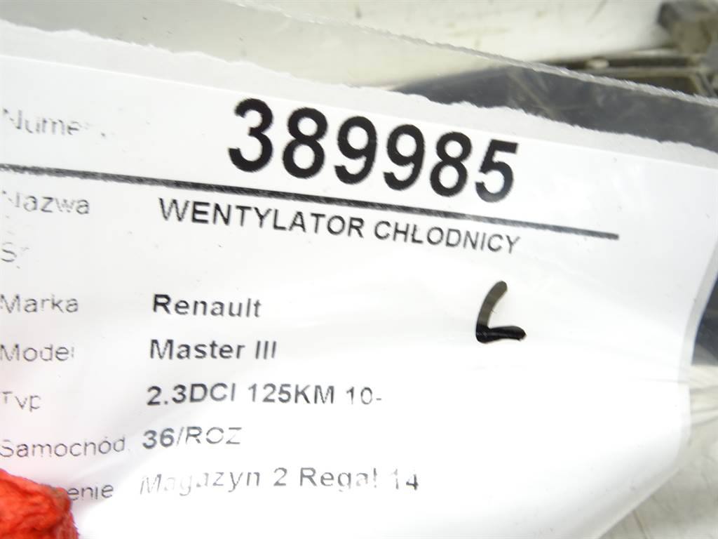 Вентилятор радиатора диффузор Renault Master 214815872R — фото детали 6